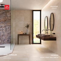 بورسلان من مجموعة Tivoli (للارضيات والجدران)