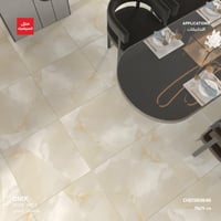 بورسلان من مجموعة Onix (للارضيات والجدران)