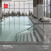 بورسلان من مجموعة Provenza (المسابح – الارضيات)