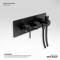 خلاط شاور ثلاث اتجاهات مخفي مع سماعه شاور متحركة​...