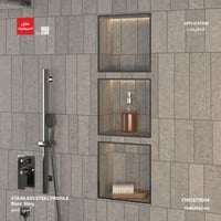 بروفايل التقاء عنصرين و لحماية الزوايا SB017