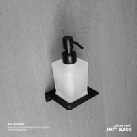 موزع صابون مع الحامل SGD001