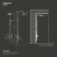 طقم خلاط دش ثلاثي الإتجاه تأسيس خارجي MX053