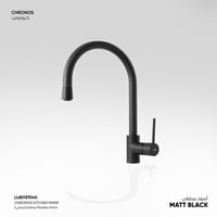 خلاط مطبخ (مجلي) Chronos - LL801570