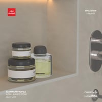 AL784 بروفايل ألمنيوم لحواف الجدار