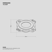 عدسة 60° القطر52مم لوحدة اضاءة سقفية - وحدات إضاءة...