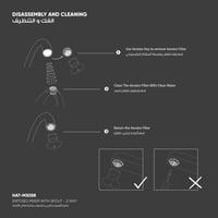 خلاط تأسيس خارجي مع صباب متحرك ثنائي الأتجاه MX058