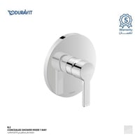 خلاط دش مخفي اتجاه واحد ​ بي 2