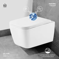 كرسي ساليكس معلق