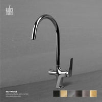 خلاط مطبخ مع مخرج فلتر​ MX048