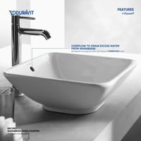 حوض مغسله بسينيو مربع