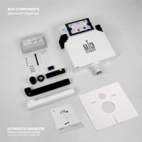 خزان (سيفون) هاتش المخفي ألتمت 12 للكرسي الارضي