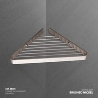 سلة شاور زاوية SB001