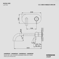خلاط مغسلة جداري مع إطار Nuova Less LN00551