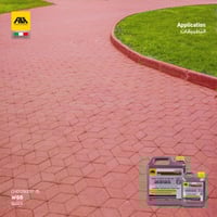 دبليو 68 - واق من البقع