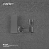 حامل سماعة دش ADT003