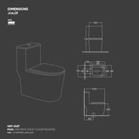 كرسي بيليا أرضي قطعة واحدة HAT-2427