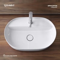 حوض مغسله لوف سطحي 50 سم