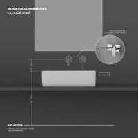 خلاط مغسلة جداري بدون إطار MX006