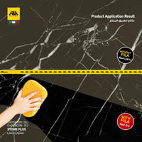 ستون بلس - واقي و معزز للألوان