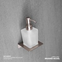 موزع صابون مع الحامل SGD001