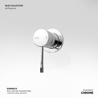 خلاط شاور مخفي إتجاه واحد Blue - BU85861