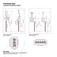 محول شاور ڤيرسو فلو جداري متعدد الاتجاهات ​​ MX069