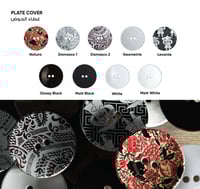 حوض مغسلة ديكو هوريكان Deco Hurricane