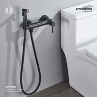 خلاط شطاف تأسيس خارجي مع حامل MX055