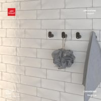 سيراميك من مجموعة Salou للجدران