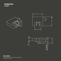 حامل متحرك لسماعة الشاور ADT012