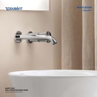 خلاط مغسله جداري وايت توليب