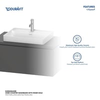 حوض مغسله ديورا سكوير سطحي بفتحه خلاط