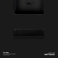 حوض مغسلة سطحي مستطيل هويا -WB04