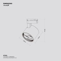 أجهزة إضاءة موجهة 13واط ليد –3000 كلفن