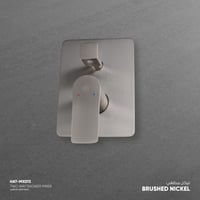 خلاط دش ثنائي الاتجاه MX013S