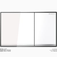 ضاغط خزان مياه سيجما SIGMA 60