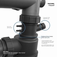 أنبوب تصريف حوض مطبخ مفرد تصريف متعدد SD02