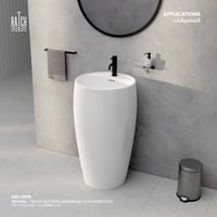 مغسلة بيتونيا أرضية / طولية مع فتحه خلاط HAT-057B