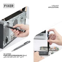 فكسر طقم قلم مفك براغي 13 في 1