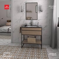 بورسلان من مجموعة Artwood (للارضيات والجدران)