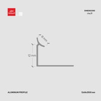 بروفايل حماية الزوايا الداخلية AM715