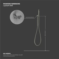 صمام بارد فقط مع حامل متحرك AVE0012