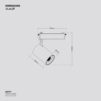 أجهزة إضاءة موجهة ليد 31واط 2500 لومن