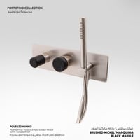 خلاط شاور ثنائى الاتجاه مخفي مع سماعه شاور متحركة...