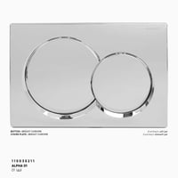 ضاغط خزان مياه ألفا ALPHA 01