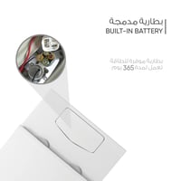 كرسي أوريا أرضي يعمل بضغط الماء ( 1.5 بار ) بدون خ...