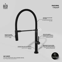 خلاط مطبخ (مجلي) متحرك بزاوية 360 درجة MX079