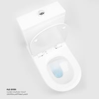 كرسي فلو ارضي مع خزان من كيرسان