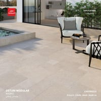 بورسلان من مجموعة Ostuni (للارضيات والجدران)